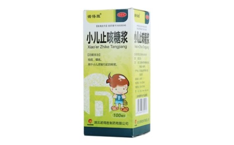 小儿止咳糖浆(诺得胜)主图 小儿止咳糖浆(诺得胜)主图