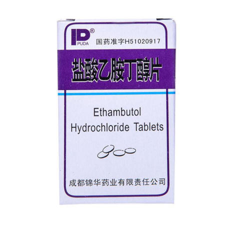 盐酸乙胺丁醇片(锦华)包装主图 盐酸乙胺丁醇片(锦华)包装主图