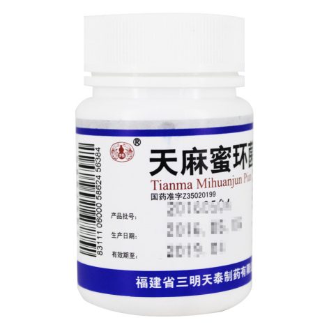 天麻蜜环菌片(三明)包装侧面图3 天麻蜜环菌片(三明)包装侧面图3