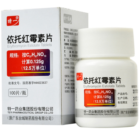 依托红霉素片(特一)包装主图