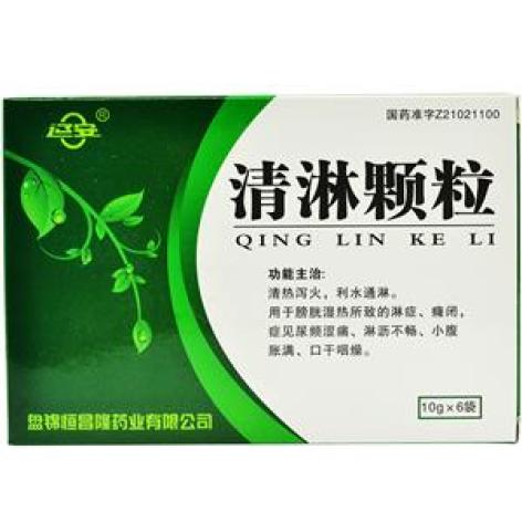 清淋颗粒(辽安)包装主图 清淋颗粒(辽安)包装主图