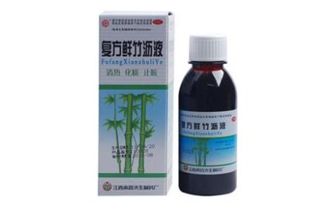 复方鲜竹沥液(南昌)主图 复方鲜竹沥液(南昌)主图