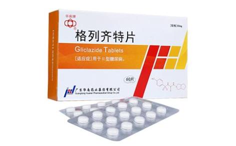 格列齐特片(华南)主图 格列齐特片(华南)主图