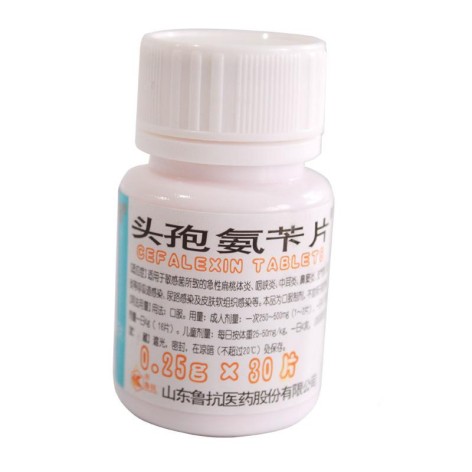 头孢氨苄片(鲁抗)包装主图 头孢氨苄片(鲁抗)包装主图