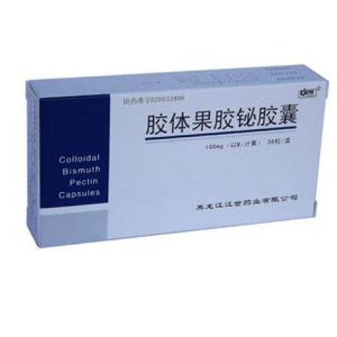 胶体果胶铋胶囊()包装主图