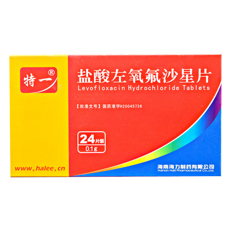 盐酸左氧氟沙星片(特一)包装主图 盐酸左氧氟沙星片(特一)包装主图
