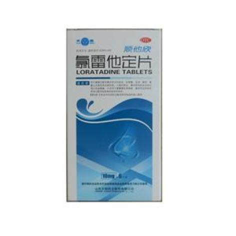 氯雷他定片(顺他欣)包装主图