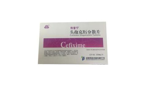 头孢克肟分散片(特普宁)主图 头孢克肟分散片(特普宁)主图