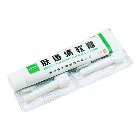 肤痔清软膏(绿太阳)包装侧面图3