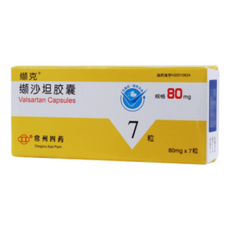 缬沙坦胶囊(缬克)包装主图 缬沙坦胶囊(缬克)包装主图
