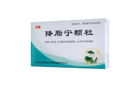 降脂宁颗粒(天强)主图 降脂宁颗粒(天强)主图