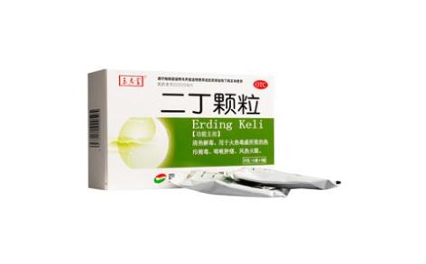 二丁颗粒(玉君堂)主图 二丁颗粒(玉君堂)主图