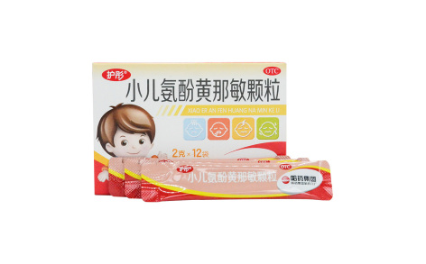 小儿氨酚黄那敏颗粒(护彤)主图