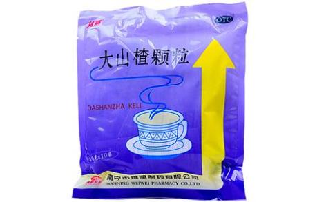 大山楂颗粒(维威)主图