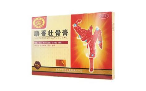 麝香壮骨膏()主图 麝香壮骨膏()主图