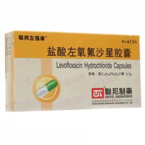 盐酸左氧氟沙星胶囊(联邦左福康)包装主图 盐酸左氧氟沙星胶囊(联邦左福康)包装主图
