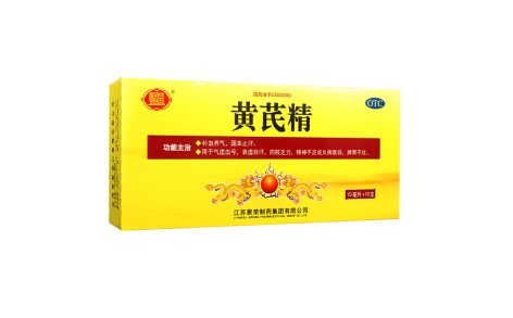 黄芪精(聚荣)主图 黄芪精(聚荣)主图