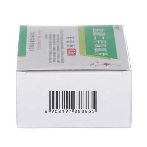 盐酸二甲双胍片(美迪康)包装侧面图3 盐酸二甲双胍片(美迪康)包装侧面图3