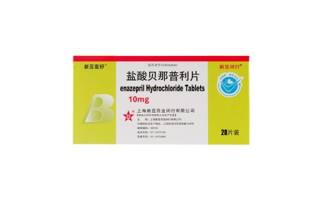 盐酸贝那普利片(新亚富舒)主图 盐酸贝那普利片(新亚富舒)主图