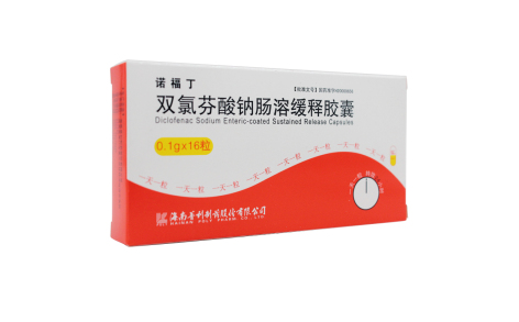 双氯芬酸钠肠溶缓释胶囊(诺福丁)主图 双氯芬酸钠肠溶缓释胶囊(诺福丁)主图