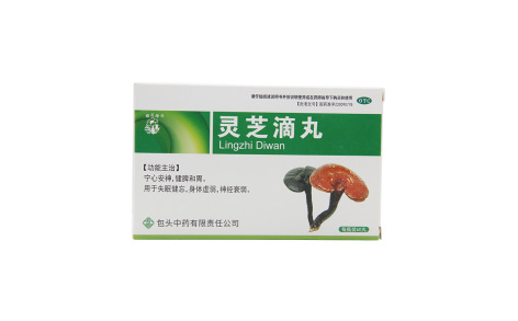 灵芝滴丸(樱花牌)主图 灵芝滴丸(樱花牌)主图