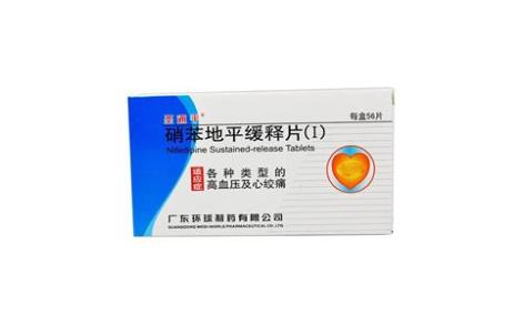 硝苯地平缓释片(Ⅰ)(圣通平)主图 硝苯地平缓释片(Ⅰ)(圣通平)主图
