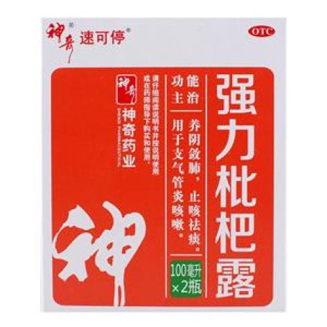 强力枇杷露(神奇)包装主图 强力枇杷露(神奇)包装主图
