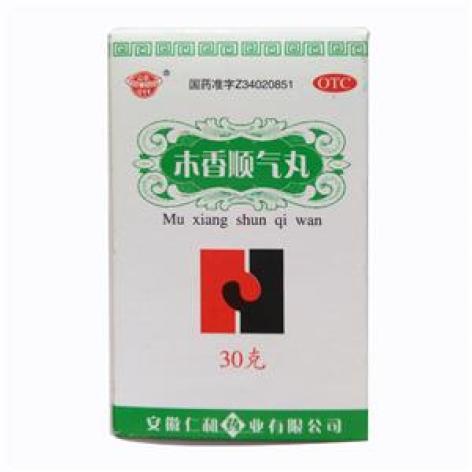 木香顺气丸(仁和)包装主图 木香顺气丸(仁和)包装主图