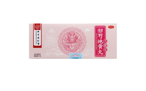 归芍地黄丸(同仁堂)主图 归芍地黄丸(同仁堂)主图