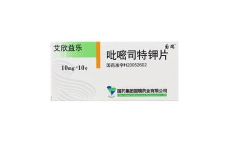 吡嘧司特钾片(艾欣益乐)主图 吡嘧司特钾片(艾欣益乐)主图
