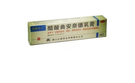 醋酸曲安奈德乳膏(利康达宁)主图 醋酸曲安奈德乳膏(利康达宁)主图