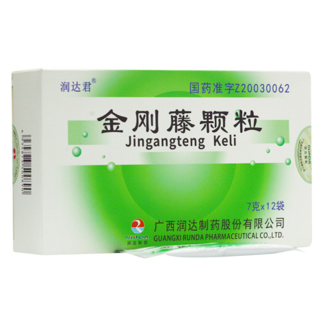 金刚藤颗粒(润达君)包装主图 金刚藤颗粒(润达君)包装主图