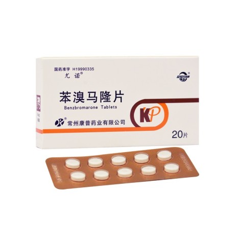 苯溴马隆片(尤诺)包装主图 苯溴马隆片(尤诺)包装主图
