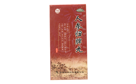 人参归脾丸(舒药)主图 人参归脾丸(舒药)主图