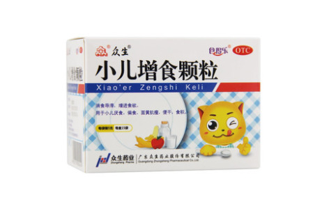 小儿增食颗粒(食得乐)主图 小儿增食颗粒(食得乐)主图