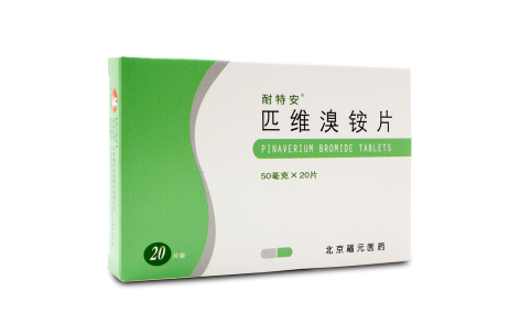 匹维溴铵片(耐特安)主图 匹维溴铵片(耐特安)主图