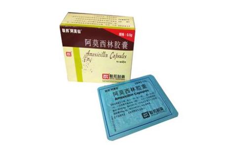 阿莫西林胶囊(阿莫仙)主图 阿莫西林胶囊(阿莫仙)主图