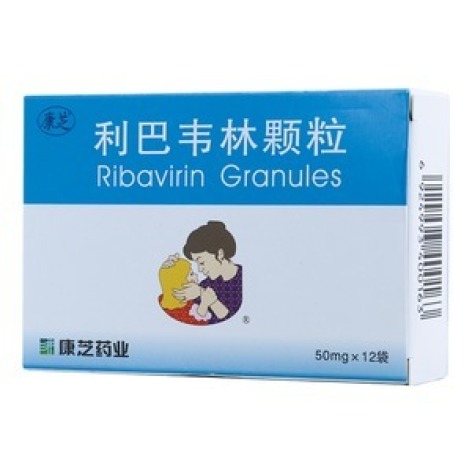 利巴韦林颗粒(康芝)包装主图 利巴韦林颗粒(康芝)包装主图
