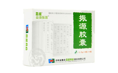 振源胶囊(益盛振源)主图 振源胶囊(益盛振源)主图