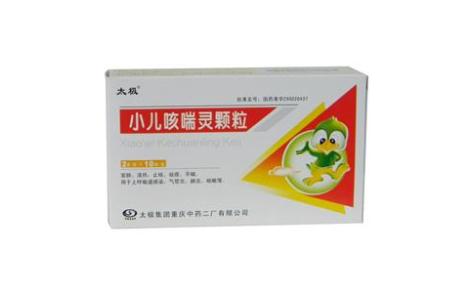 小儿咳喘灵颗粒(太极)主图 小儿咳喘灵颗粒(太极)主图