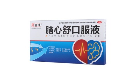 脑心舒口服液(风言康)主图