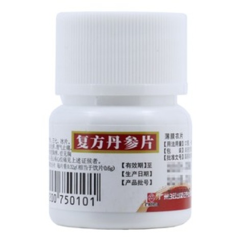 复方丹参片(白云山)包装主图 复方丹参片(白云山)包装主图