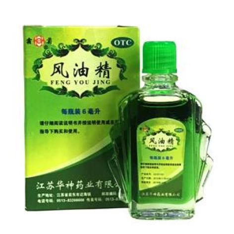 风油精(华神)包装主图 风油精(华神)包装主图