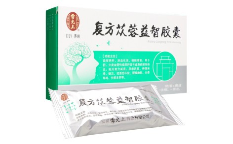 复方苁蓉益智胶囊(雷允上)主图