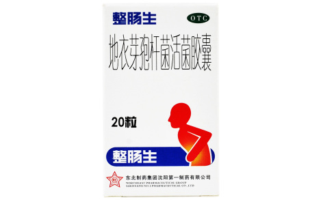 地衣芽孢杆菌活菌胶囊(整肠生)主图 地衣芽孢杆菌活菌胶囊(整肠生)主图