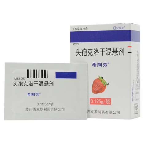 头孢克洛干混悬剂(希刻劳)包装侧面图2 头孢克洛干混悬剂(希刻劳)包装侧面图2