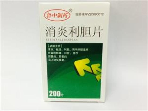 消炎利胆片(仙锋必克)包装主图 消炎利胆片(仙锋必克)包装主图