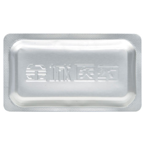 匹多莫德分散片(唯田)包装侧面图2 匹多莫德分散片(唯田)包装侧面图2