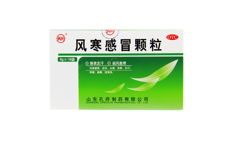 风寒感冒颗粒(孔府)主图