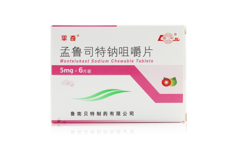 孟鲁司特钠咀嚼片(平奇)主图 孟鲁司特钠咀嚼片(平奇)主图